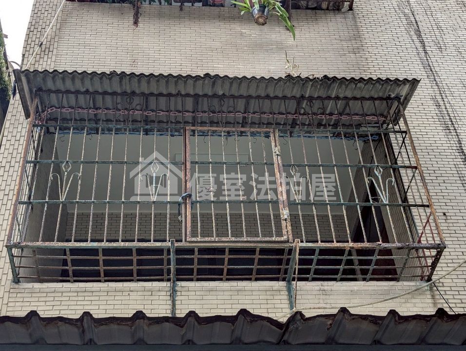 Uhomes