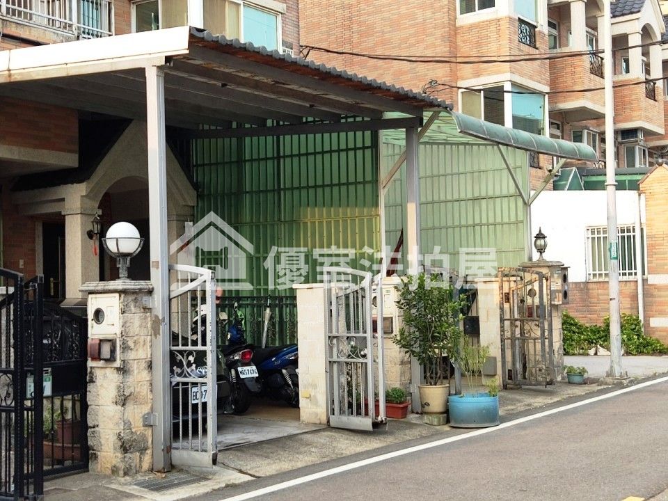 Uhomes