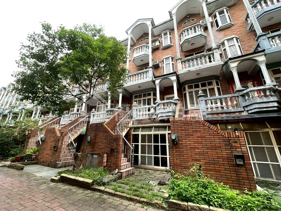 Uhomes