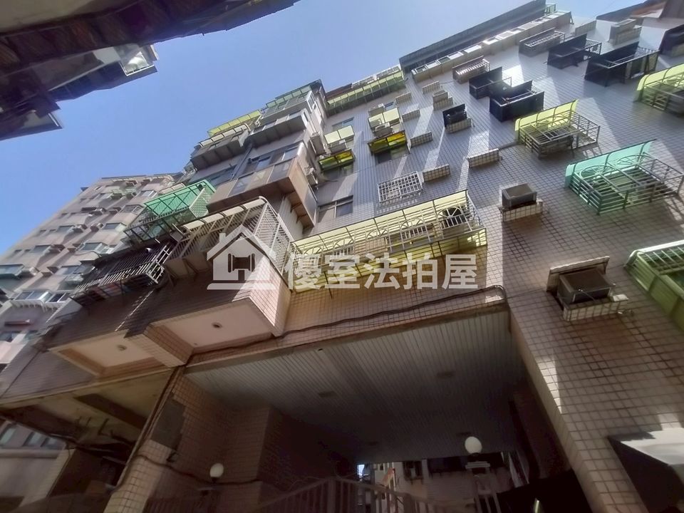 Uhomes