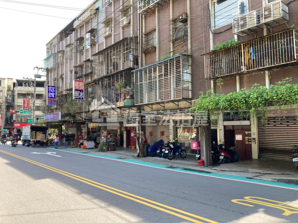Uhomes