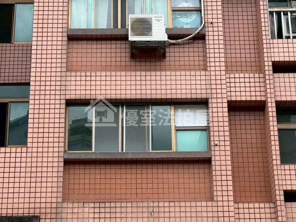 Uhomes