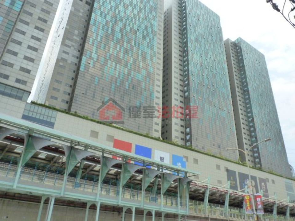 Uhomes