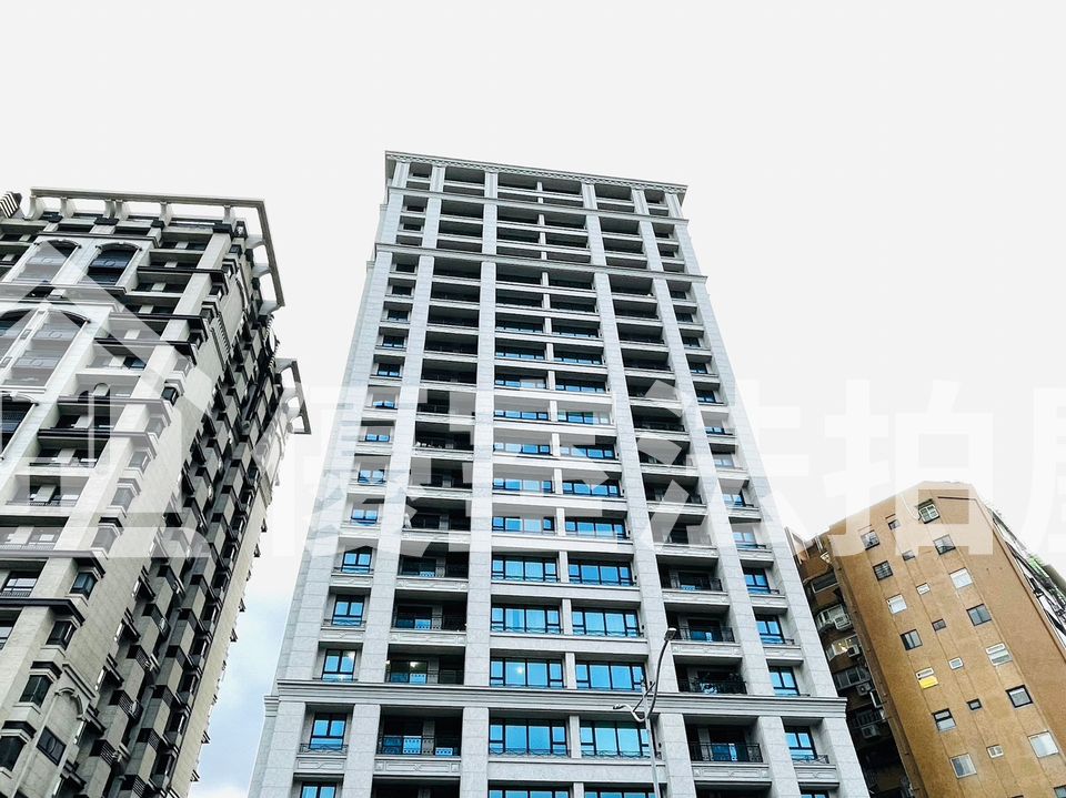 Uhomes