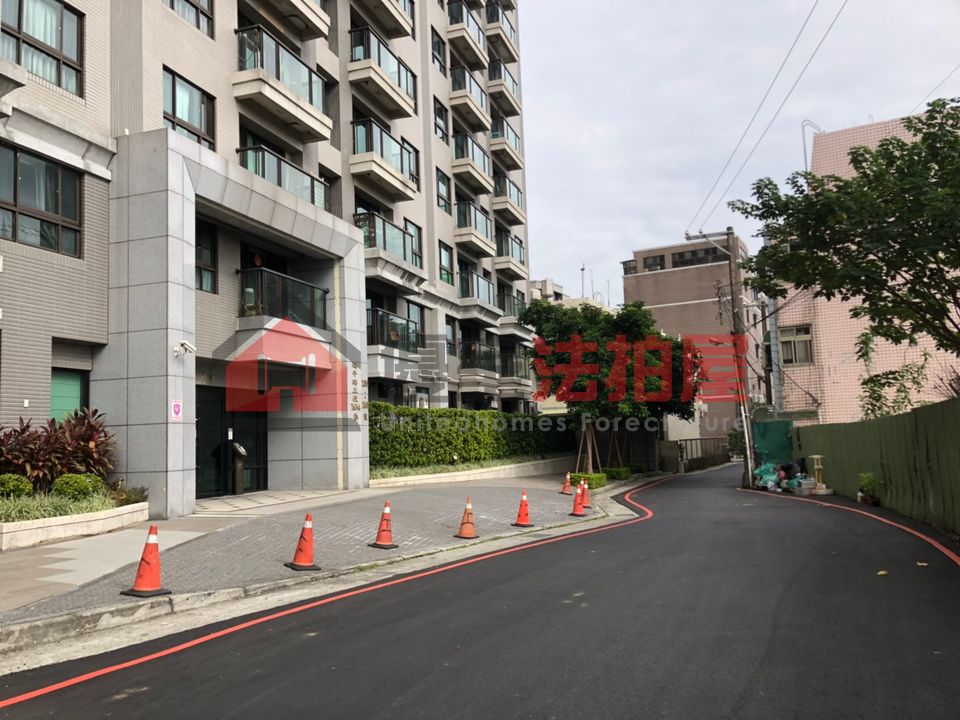 Uhomes