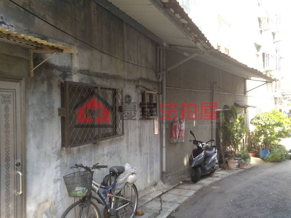 Uhomes