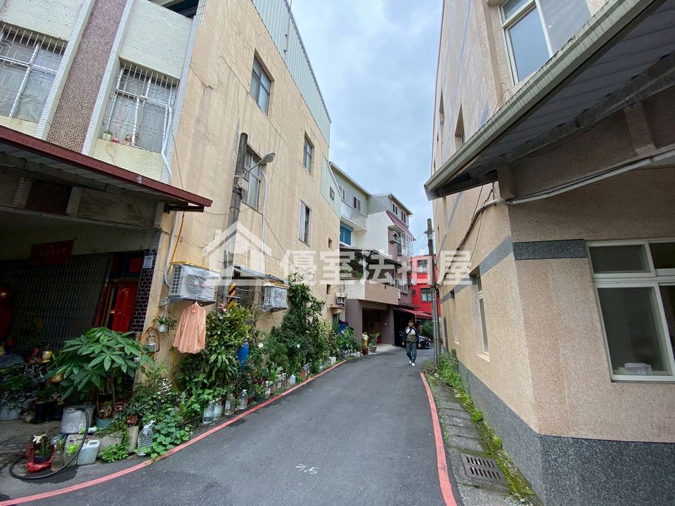 Uhomes