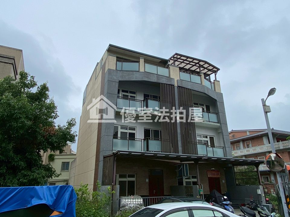 Uhomes