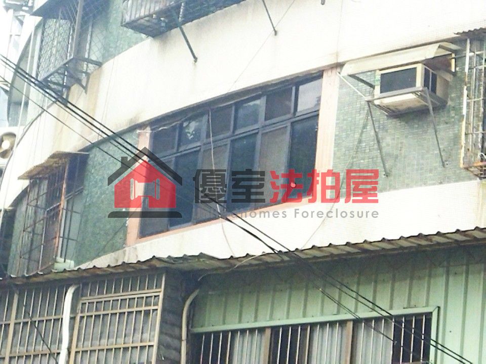 Uhomes