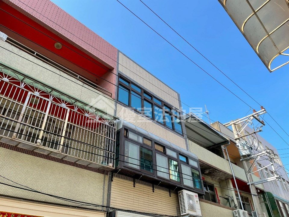 Uhomes