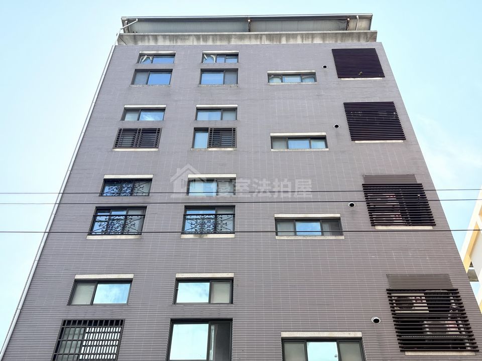 Uhomes