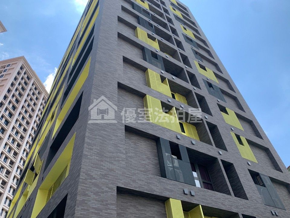 Uhomes