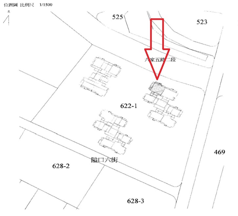 Uhomes