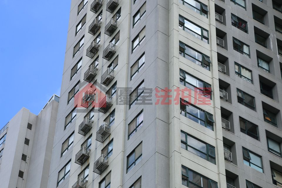 Uhomes