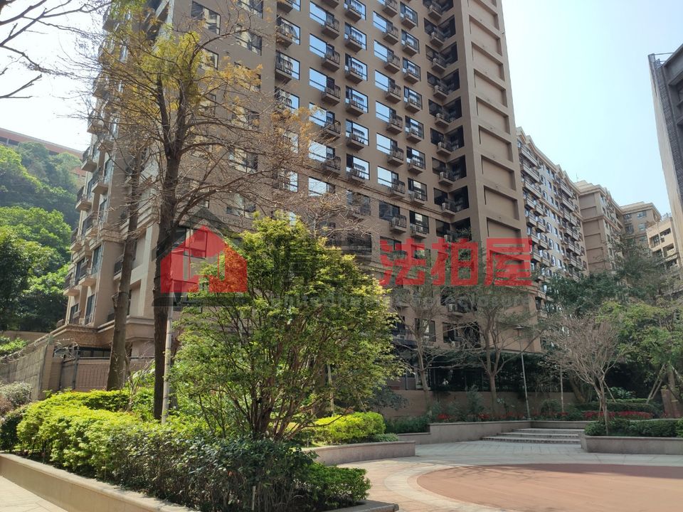 Uhomes