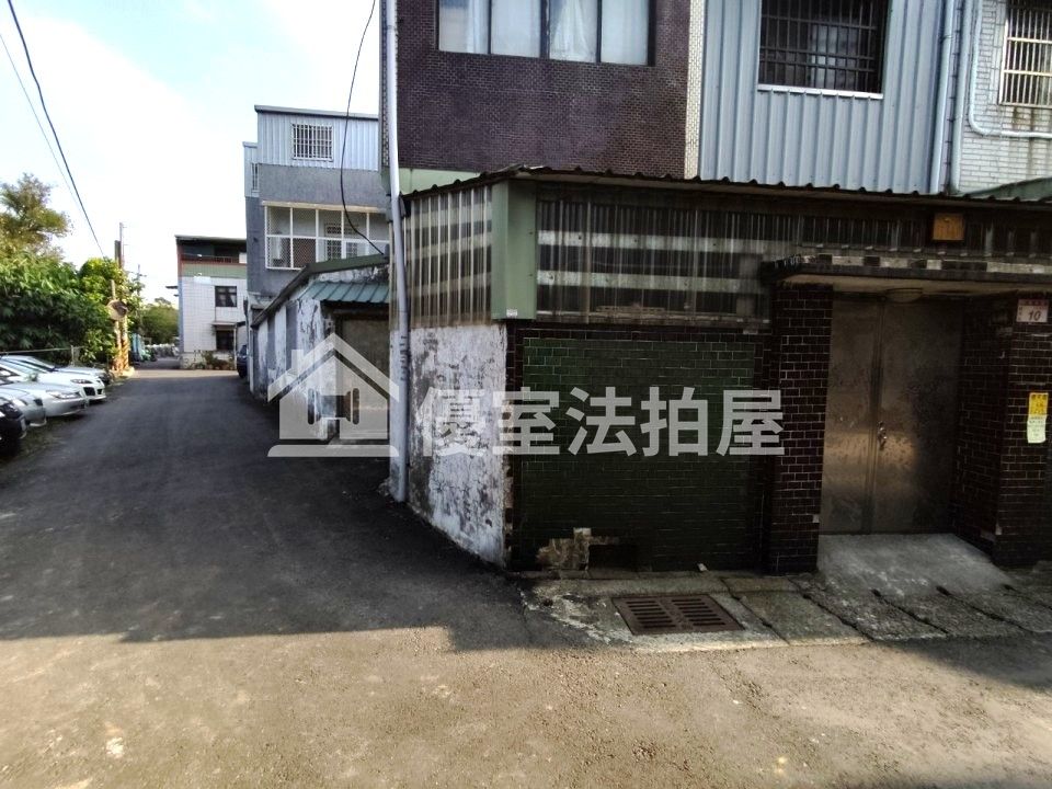 Uhomes