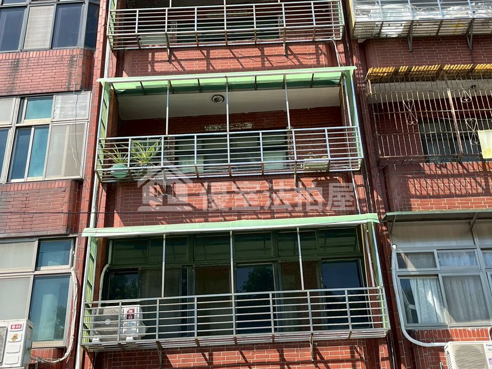 Uhomes