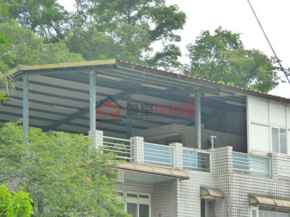 Uhomes