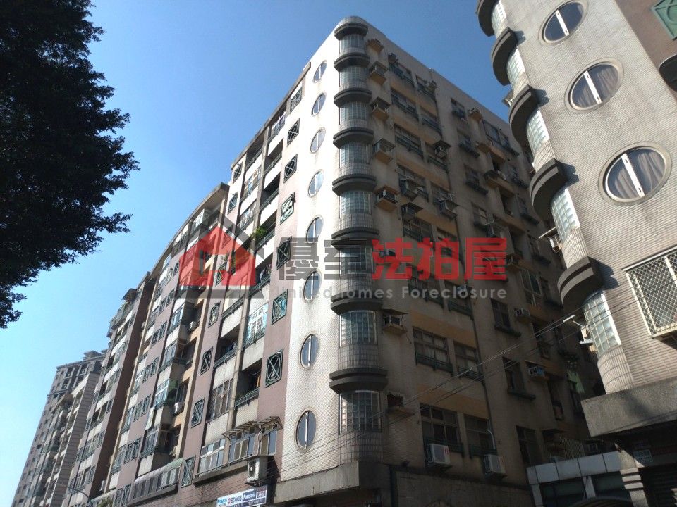 Uhomes