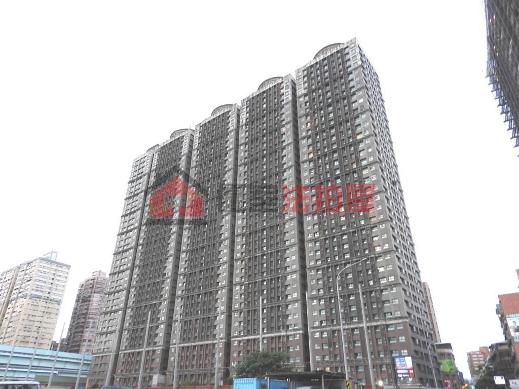 Uhomes