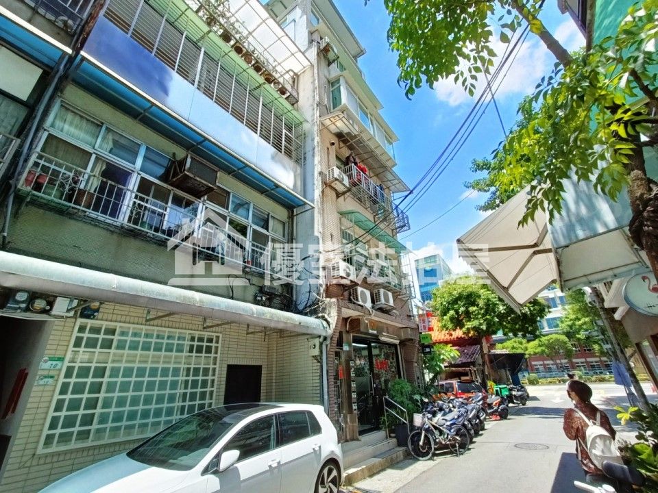 Uhomes