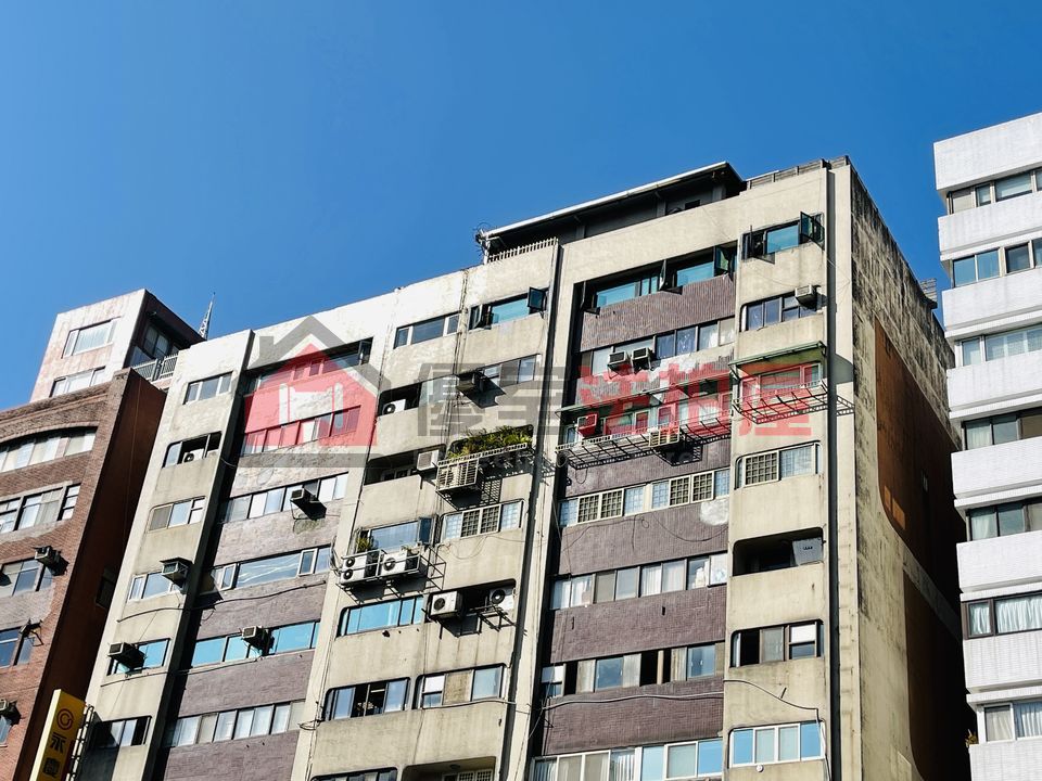 Uhomes