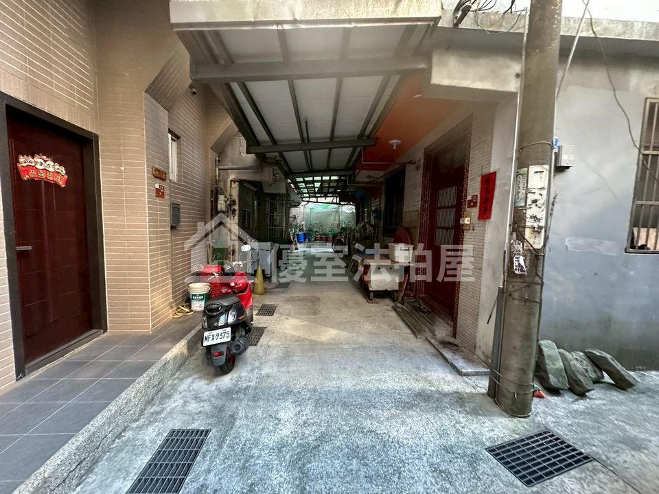 Uhomes