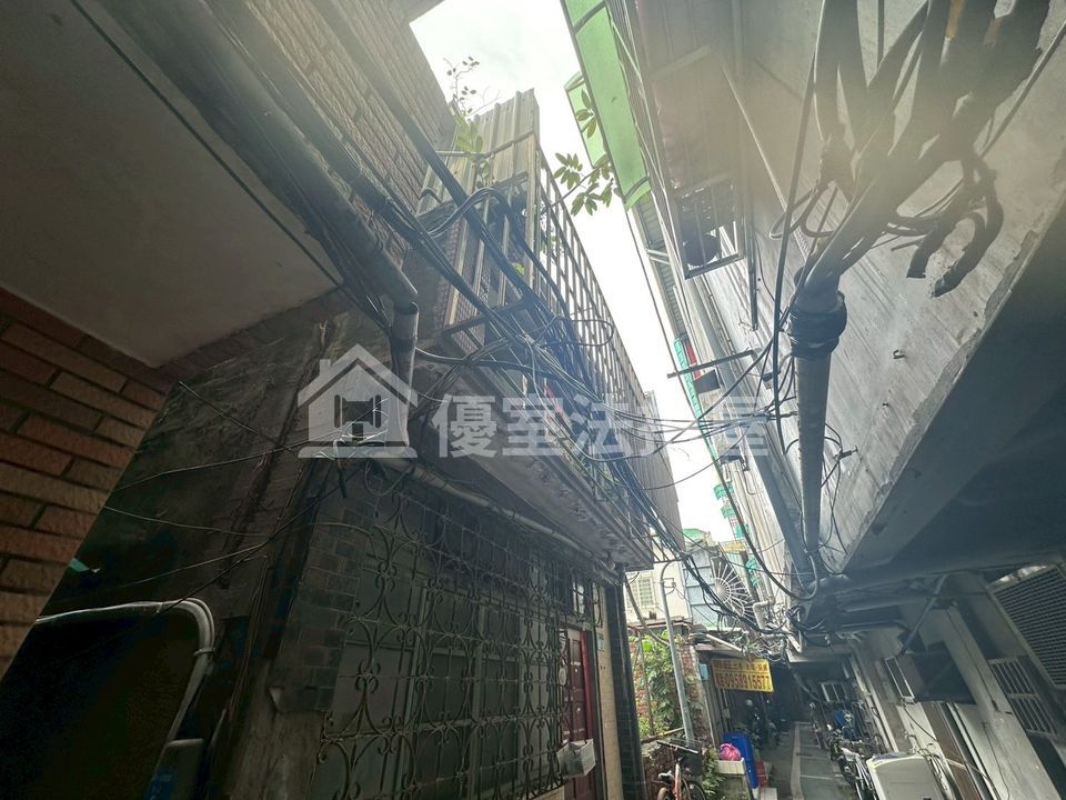 Uhomes