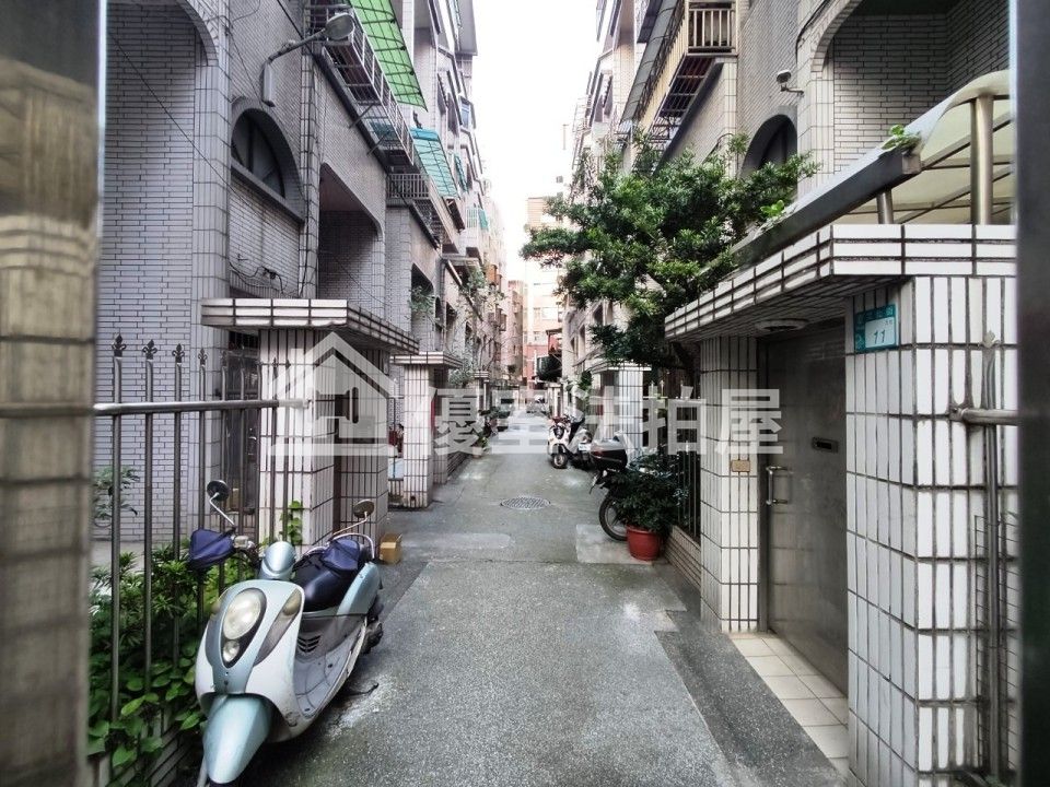 Uhomes