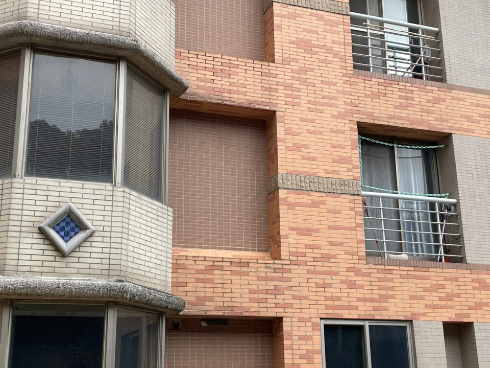 Uhomes