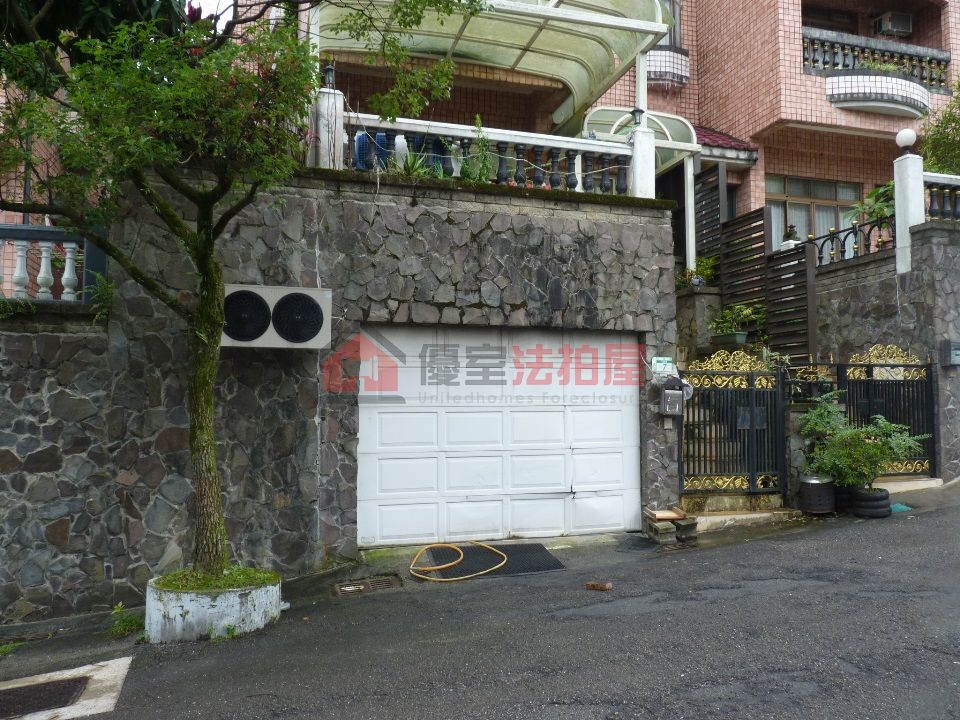 Uhomes