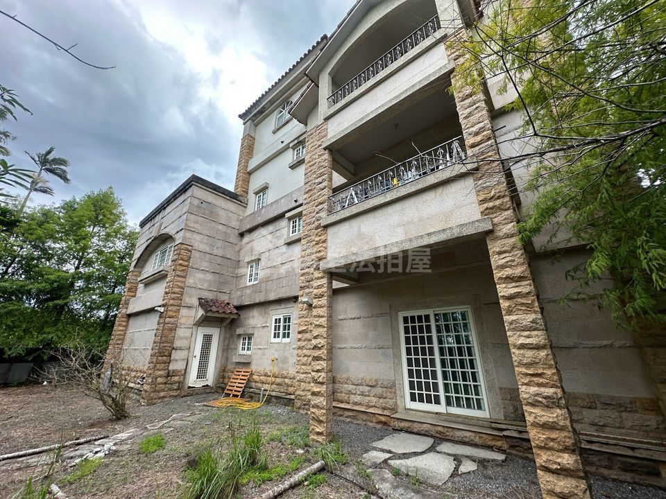 Uhomes