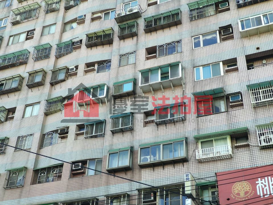 Uhomes