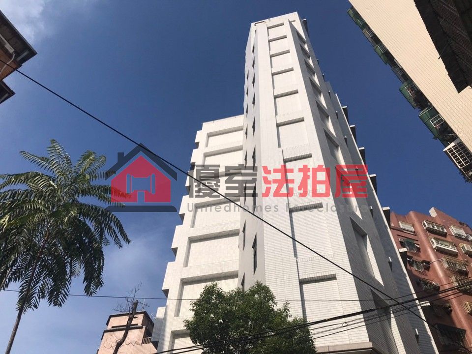 Uhomes