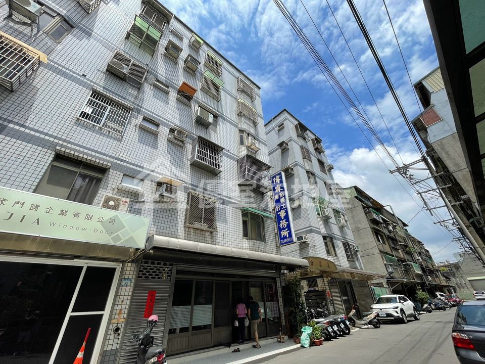 Uhomes