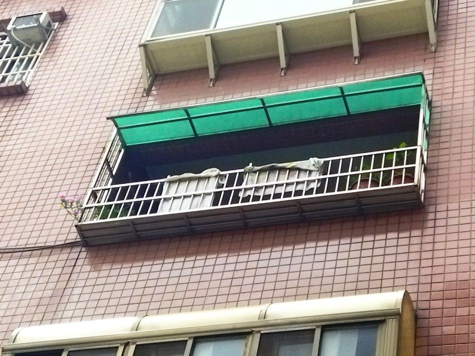 Uhomes