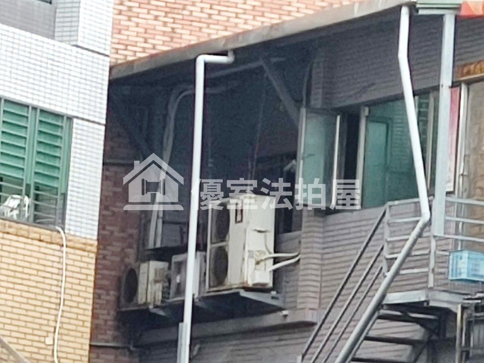 Uhomes