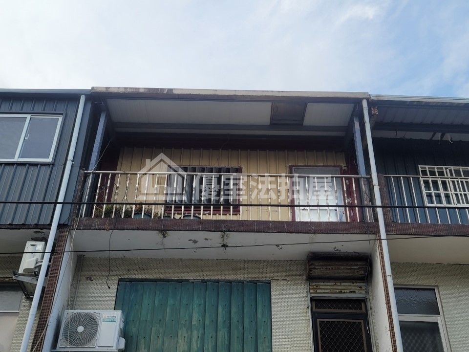 Uhomes