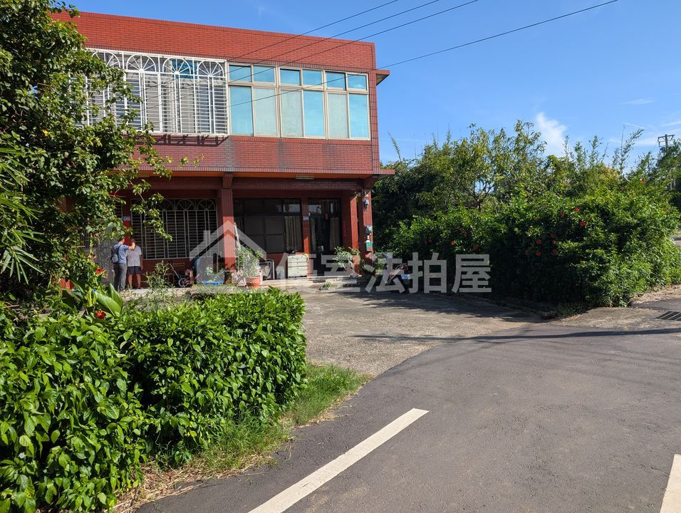Uhomes