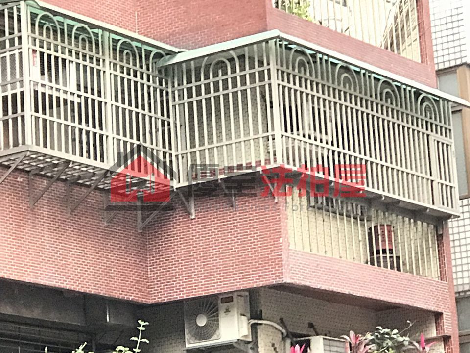 Uhomes