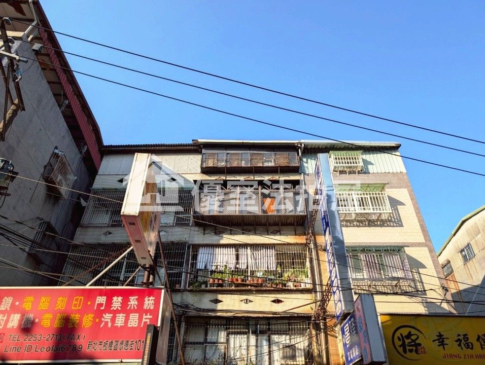 Uhomes