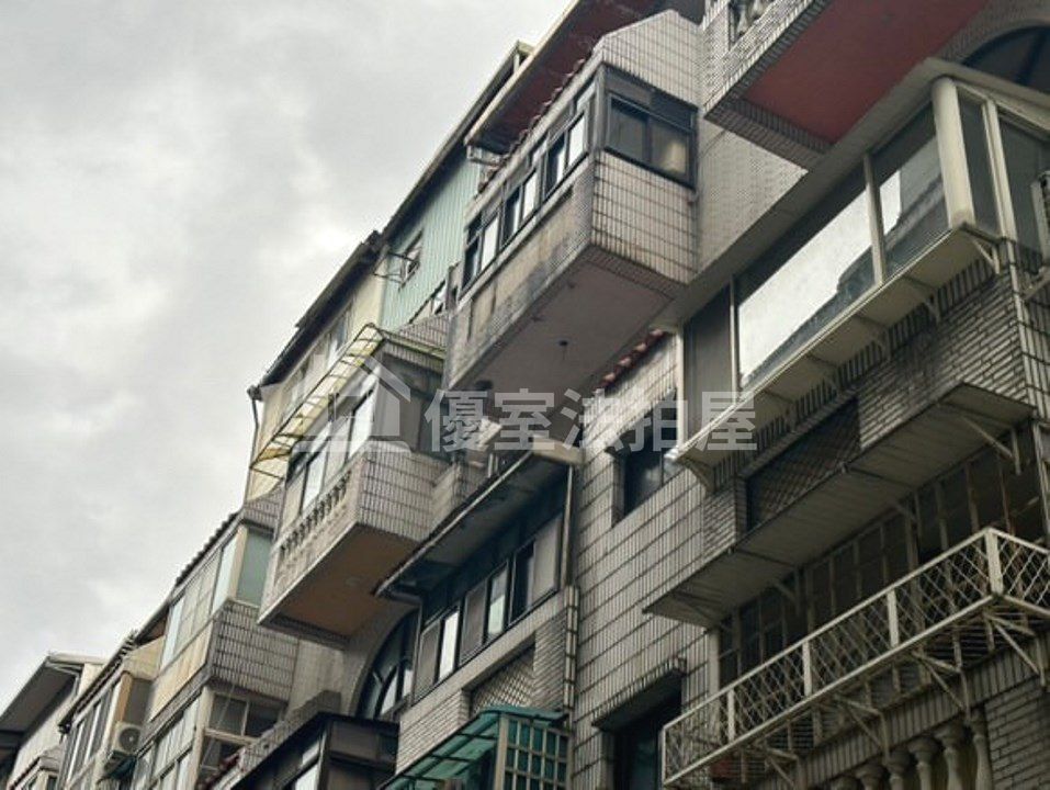 Uhomes