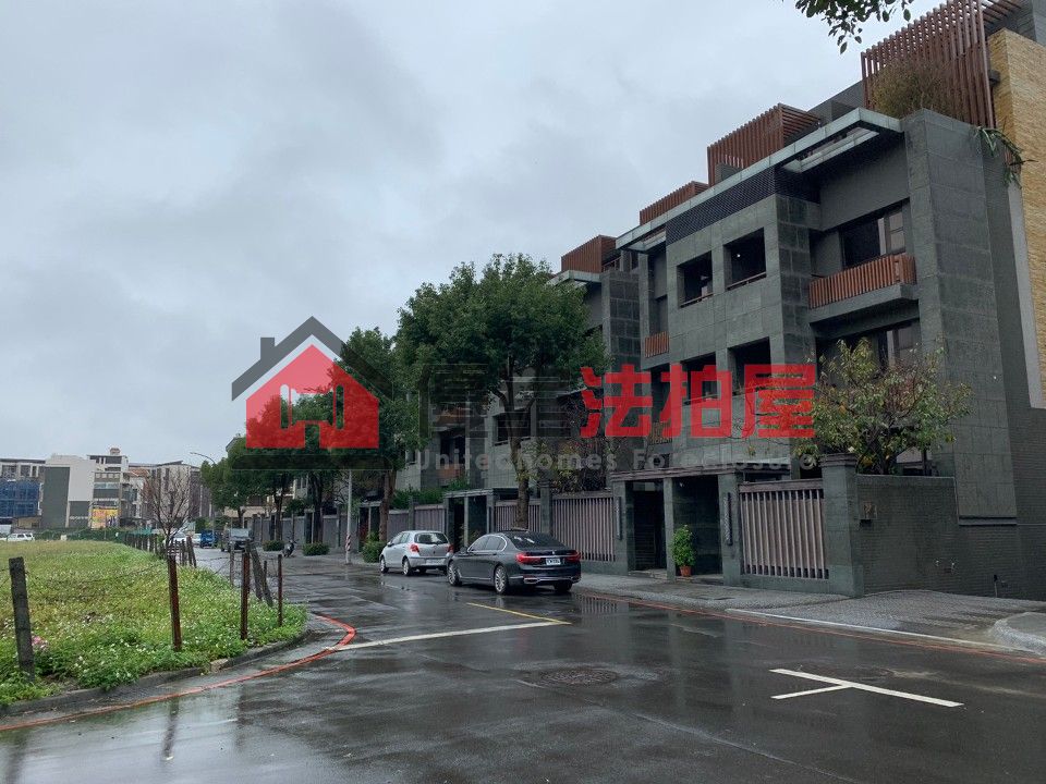 Uhomes