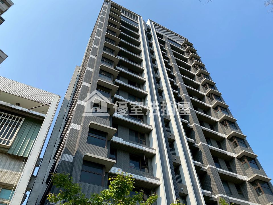 Uhomes