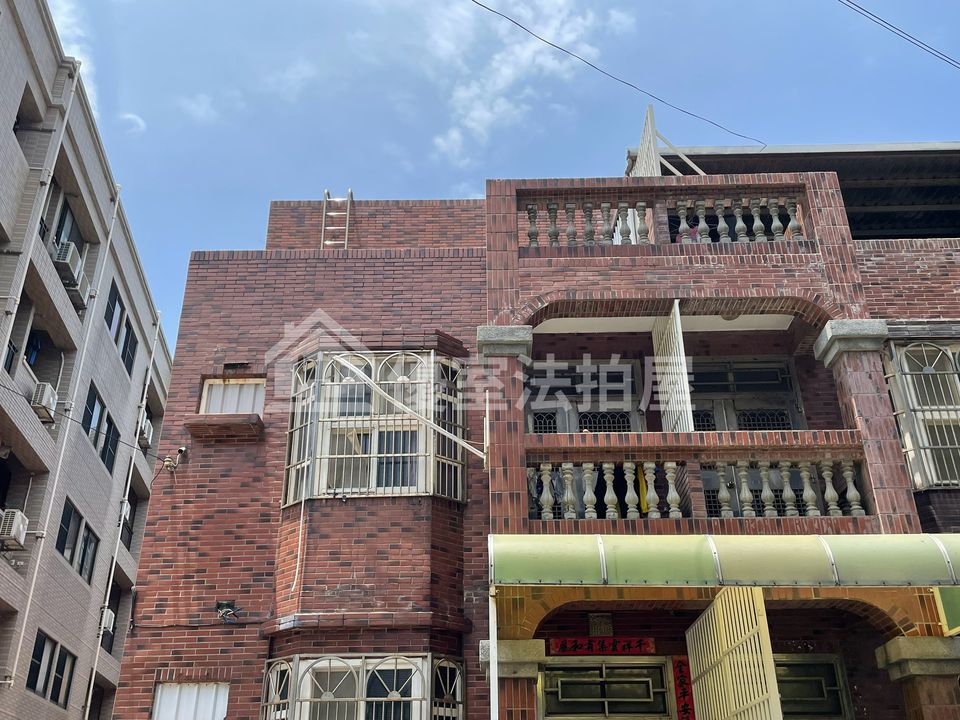 Uhomes