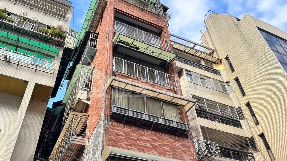 Uhomes