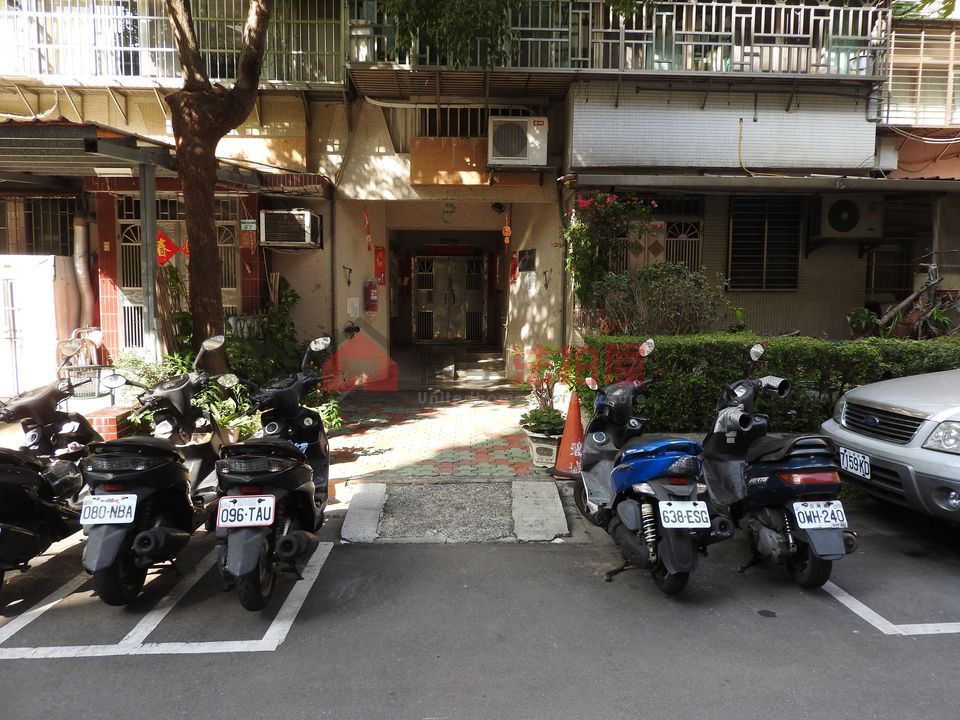 Uhomes
