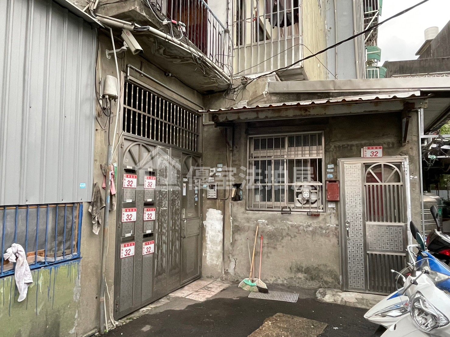 Uhomes