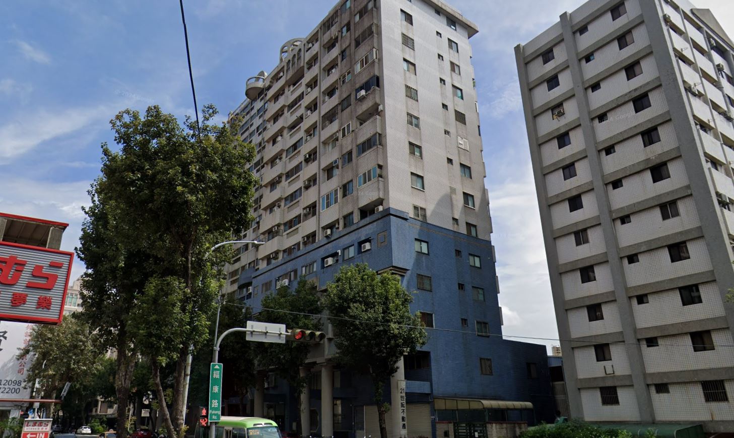 Uhomes