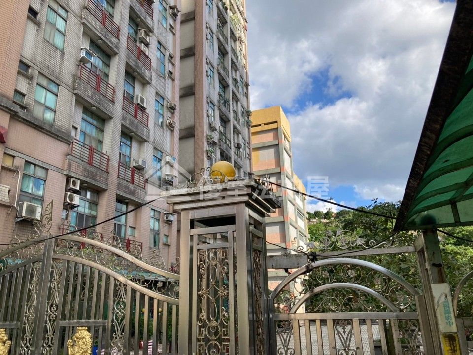 Uhomes